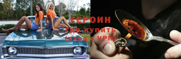 амф Алексин