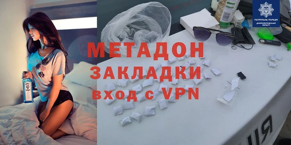 винт Алзамай