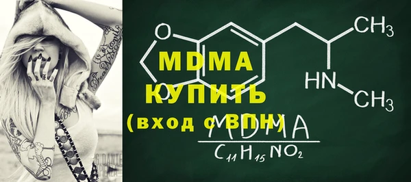 амф Алексин