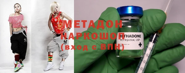 амф Алексин