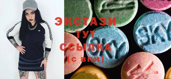 кокаин Алексеевка
