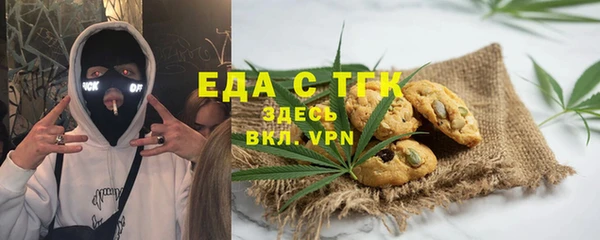 кокаин Алексеевка