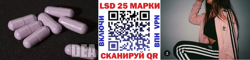 мега tor  Обоянь  ЛСД экстази кислота 