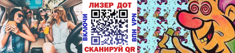 Марки NBOMe 1,5мг  цены наркотик  kraken tor  Обоянь 