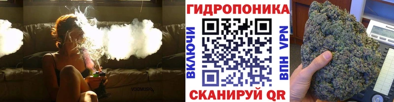 как найти закладки  Обоянь  сайты даркнета телеграм  Бошки марихуана план 